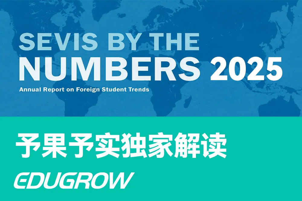 the top 10 states for foreign students in calendar year 2024